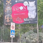 le-japon-s-affiche-en-ville-photo-severine-fabre-1750616400